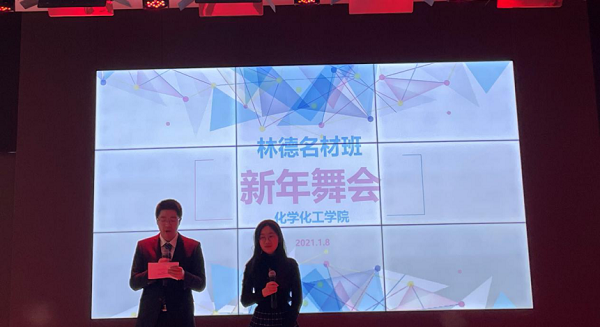 麻豆社