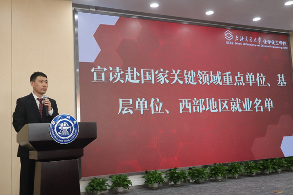 麻豆社