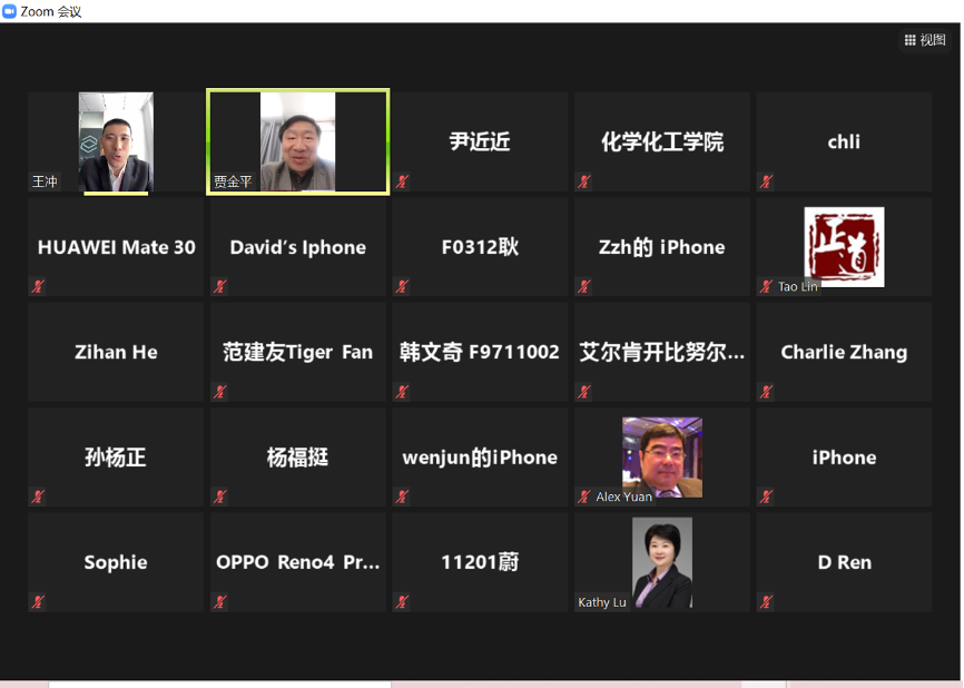 麻豆社