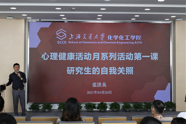麻豆社