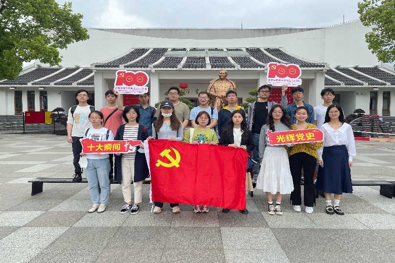 麻豆社