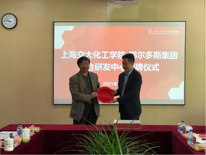 麻豆社