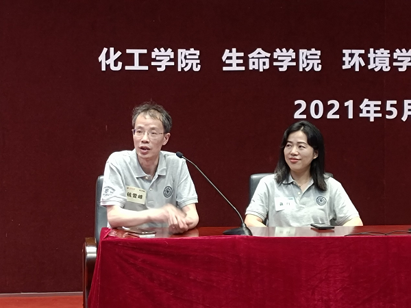 麻豆社