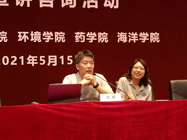 麻豆社