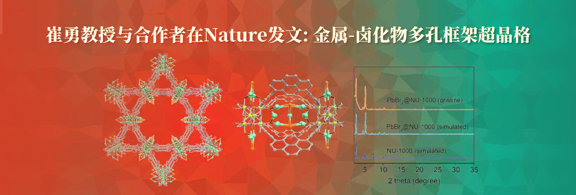 麻豆社