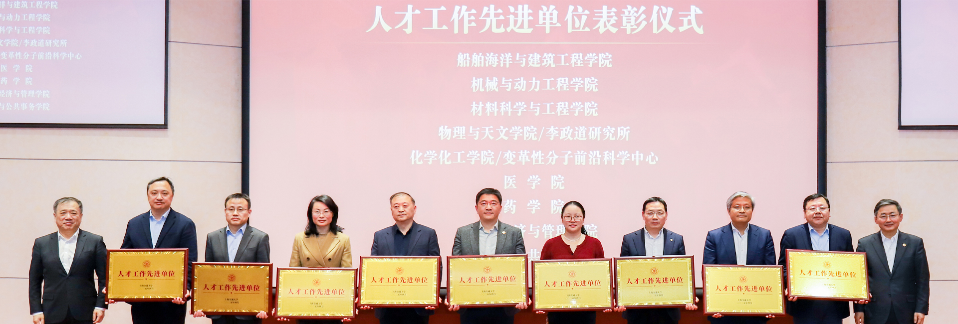 麻豆社