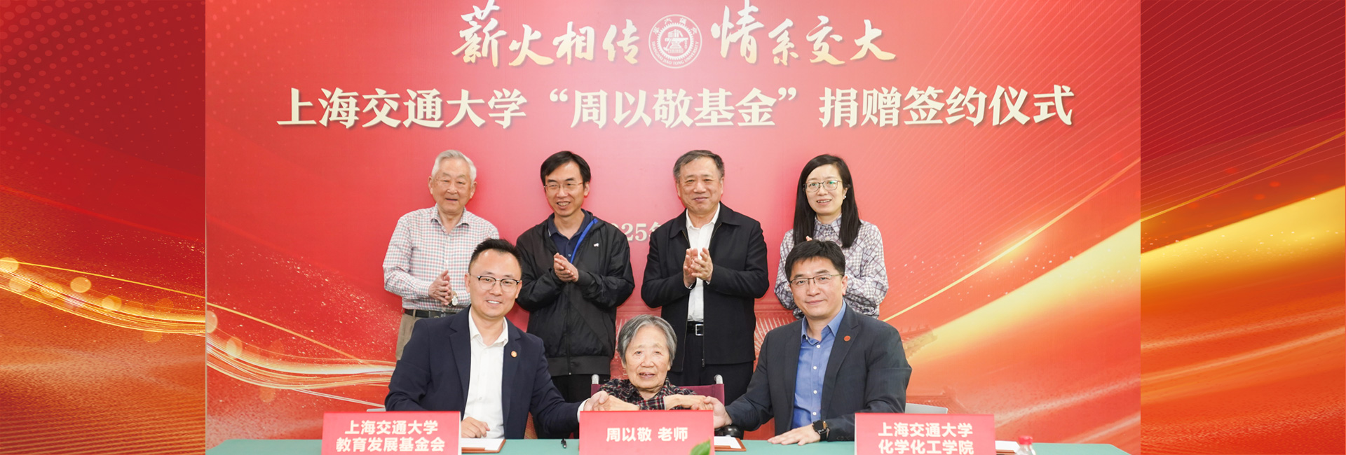 麻豆社