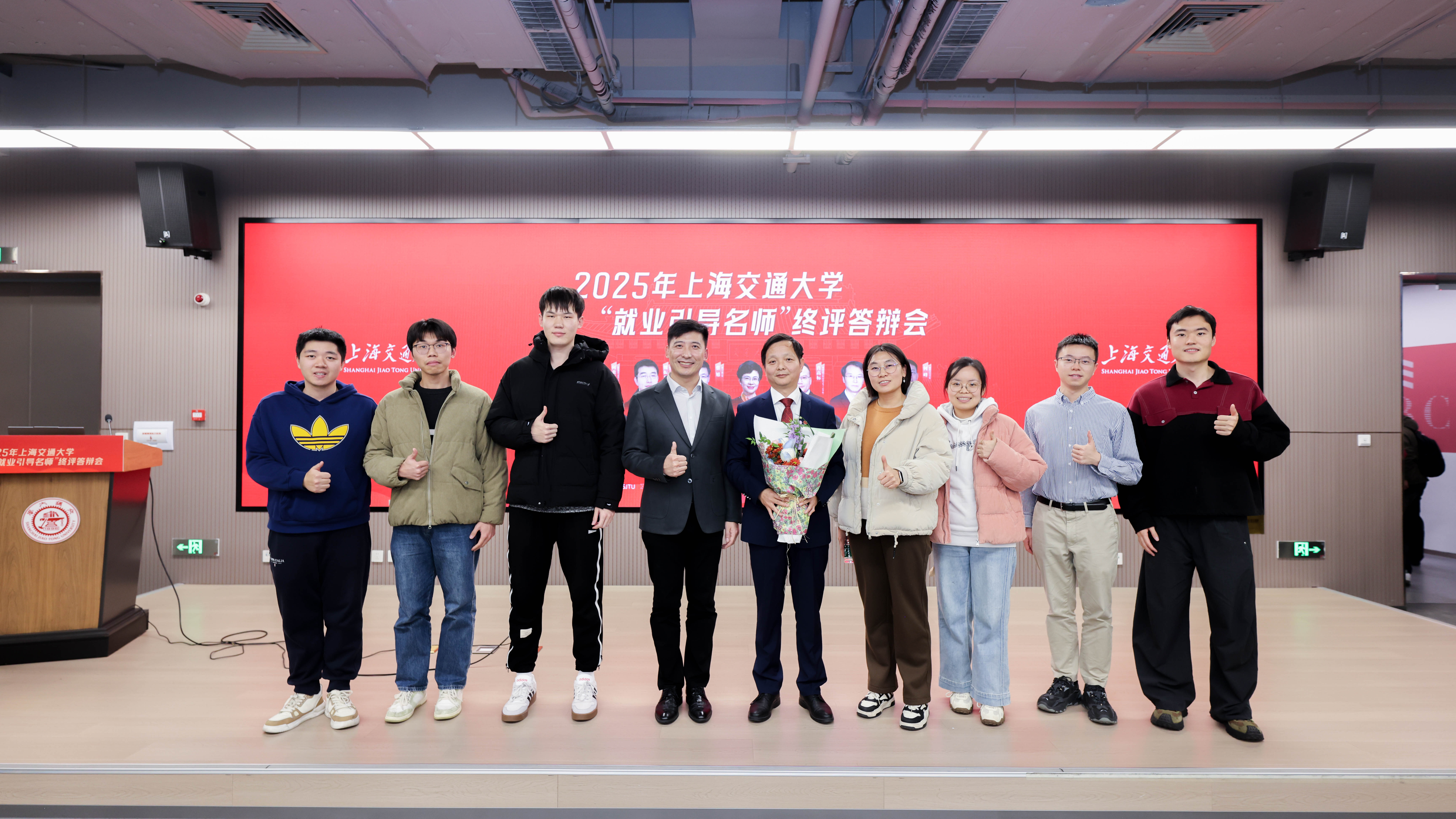 微信图片_20251225094324_1342_170.jpg